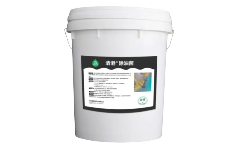 Ölentfernungsbakterien