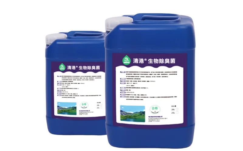 Bio-Desodorierungsbakterien